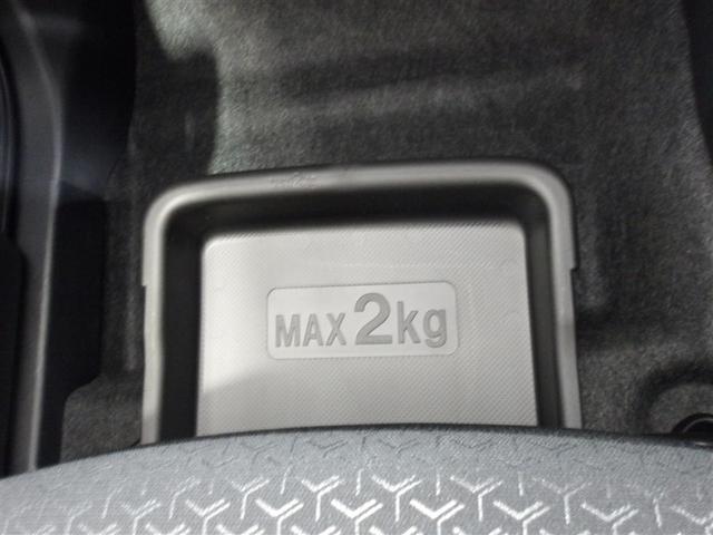 ライズ Ｚ　サポカーＳ　クルーズコントロール　ＥＴＣ　前後ドライブレコーダー　ＤＶＤＣＤ再生　バックモニター　フルセグ　車線逸脱警報　横滑り防止装置　両席シートヒーター　ＬＥＤヘッドライト　スマートキー（23枚目）