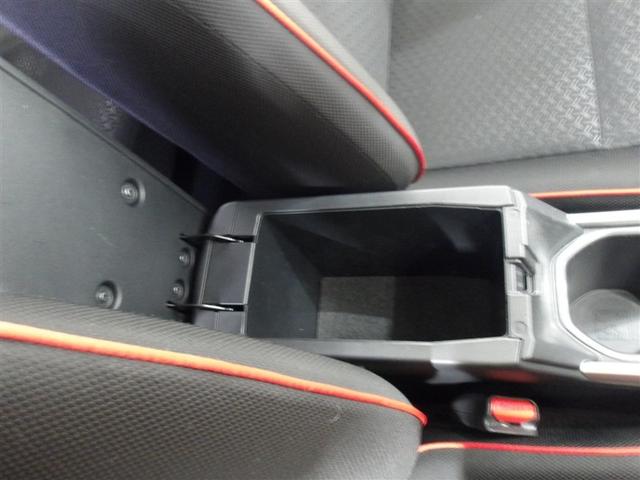 ライズ Ｚ　サポカーＳ　クルーズコントロール　ＥＴＣ　前後ドライブレコーダー　ＤＶＤＣＤ再生　バックモニター　フルセグ　車線逸脱警報　横滑り防止装置　両席シートヒーター　ＬＥＤヘッドライト　スマートキー（24枚目）