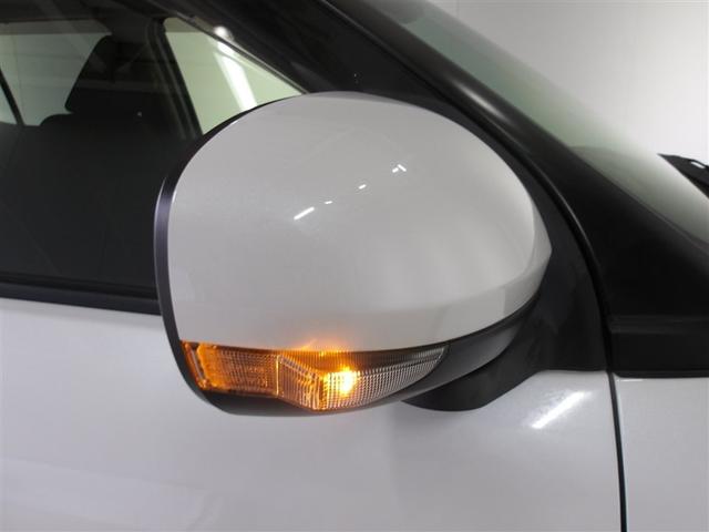 ライズ Ｚ　サポカーＳ　クルーズコントロール　ＥＴＣ　前後ドライブレコーダー　ＤＶＤＣＤ再生　バックモニター　フルセグ　車線逸脱警報　横滑り防止装置　両席シートヒーター　ＬＥＤヘッドライト　スマートキー（28枚目）