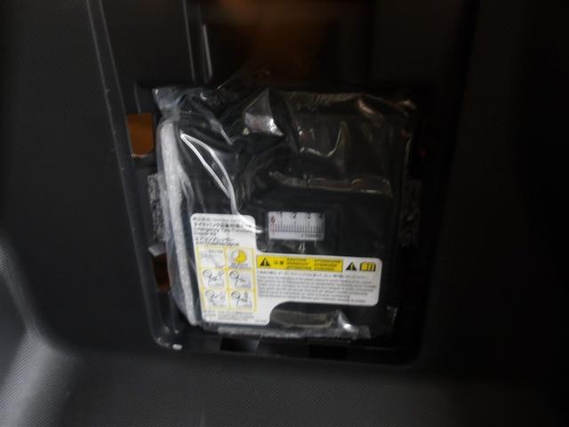 ライズ Ｚ　サポカーＳ　クルーズコントロール　ＥＴＣ　前後ドライブレコーダー　ＤＶＤＣＤ再生　バックモニター　フルセグ　車線逸脱警報　横滑り防止装置　両席シートヒーター　ＬＥＤヘッドライト　スマートキー（33枚目）