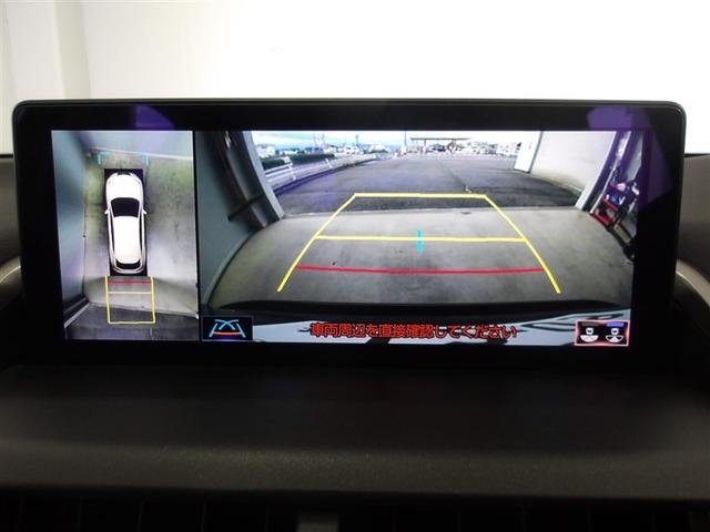 �o�b�N���j�^�[�t���Ō�����m�F���Ȃ�����S���Ē��Ԃ��邱�Ƃ��o���܂��B