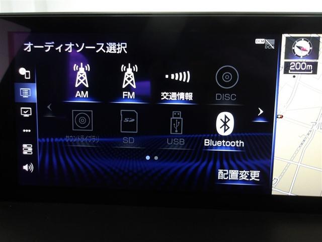 �a�����������������ڑ��@�\�E�X�}�[�g�t�H���Ȃǂ��炨�C�ɓ���̉��y���΂��ă��C�����X�Đ�������A�n���Y�t���[�ʘb���ł��܂��B