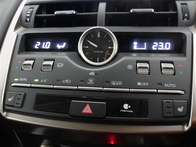 �I�[�g�G�A�R���ł��B�ԓ���ݒ艷�x�ɕۂ��A���K��Ԃ��L�[�v���܂��B