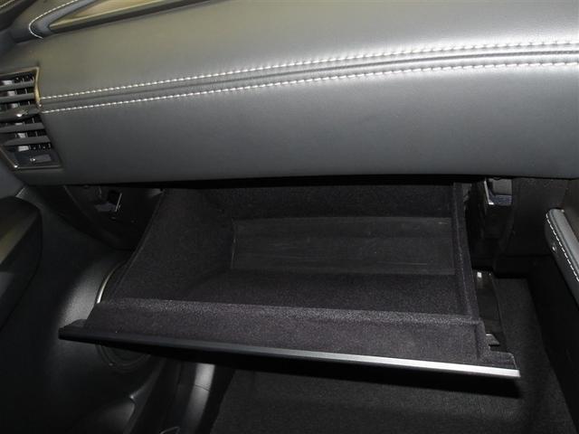 �Ԍ��؂Ȃǂ̎��[�ɕ֗��ȃO���[�u�{�b�N�X�ł��B