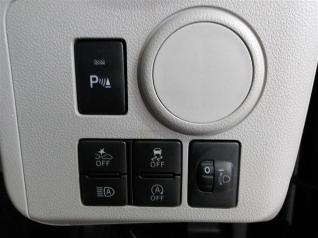 �I�[�g�}�`�b�N�n�C�r�[���t���Ńn�C�r�[���ƃ��[�r�[���������Ő؂�ւ���Ԃ̕��s�҂Ȃǂ̑����������T�|�[�g���܂��B