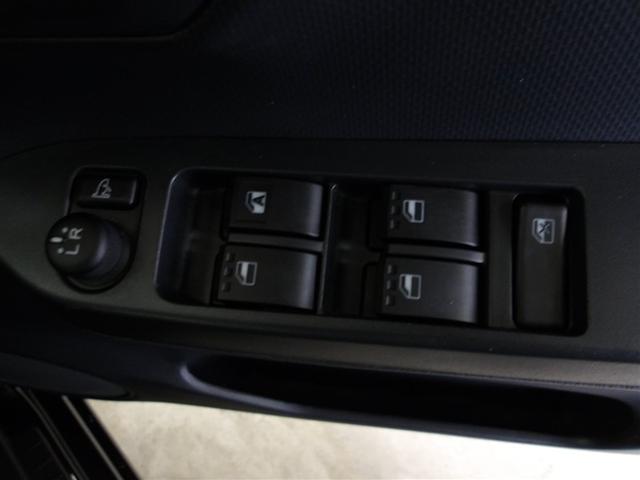 �p���[�E�B���h�E�X�C�b�`�ŉ^�]�Ȃ���S�Ȃ̑��̊J���ł��܂��B