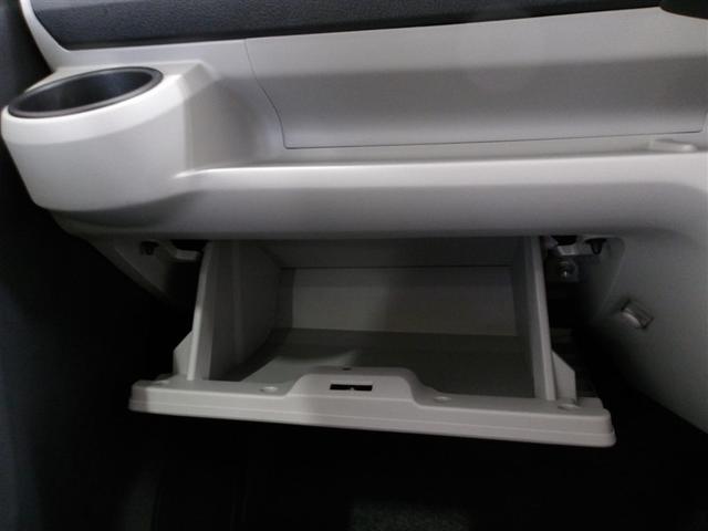 �Ԍ��؂Ȃǂ̎��[�ɕ֗��ȃO���[�u�{�b�N�X�ł��B