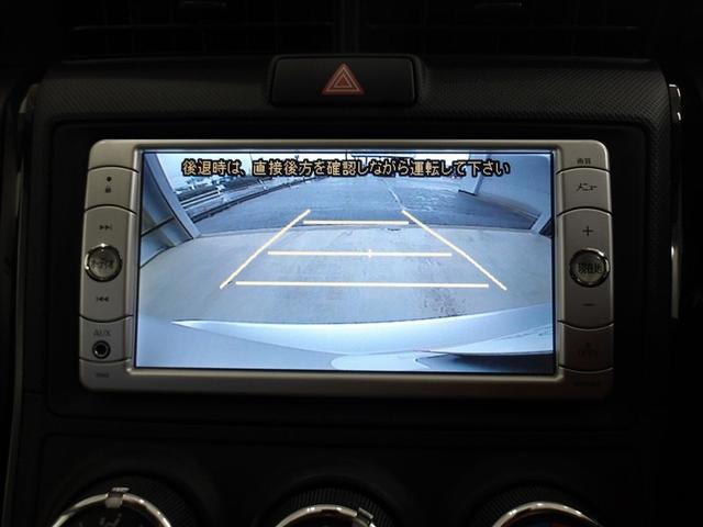 �i�r������Ƃ���ς�֗��B�X���[�Y�ɖړI�n�֍s����̂͂ƂĂ����S�ł��B�o�b�N���j�^�[�t���Ō�����m�F���Ȃ�����S���Ē��Ԃ��邱�Ƃ��o���܂��B