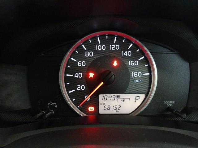 �X�b�L���Ƃ������₷���f�U�C���̃��[�^�[�ł��B