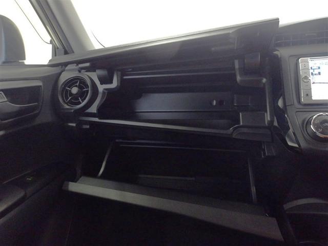 �Ԍ��؂Ȃǂ̎��[�ɕ֗��ȃO���[�u�{�b�N�X�ł��B