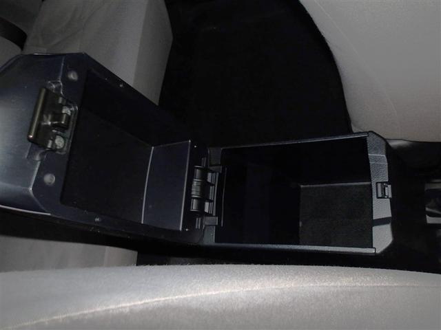 �����̎��[�ɕ֗��ȃZ���^�[�R���\�[���{�b�N�X�ł��B