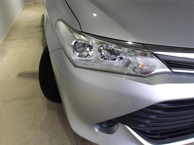 �F�������D�����n���Q���w�b�h���C�g�ł��B