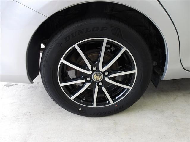 �X�^�C���b�V���ȃA���~�z�C�[�����������������߂܂��B