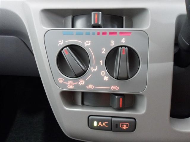 ミライース Ｘ　リミテッドＳＡＩＩＩ　衝突被害軽減システム　ＬＥＤヘッドランプ　アイドリングストップ（7枚目）