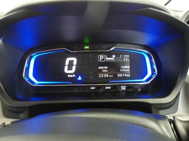 ミライース Ｘ　リミテッドＳＡＩＩＩ　衝突被害軽減システム　ＬＥＤヘッドランプ　アイドリングストップ（8枚目）