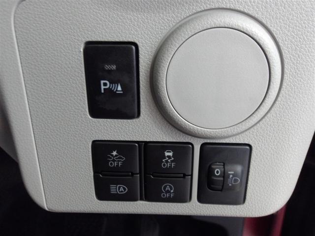 ミライース Ｘ　リミテッドＳＡＩＩＩ　衝突被害軽減システム　ＬＥＤヘッドランプ　アイドリングストップ（9枚目）