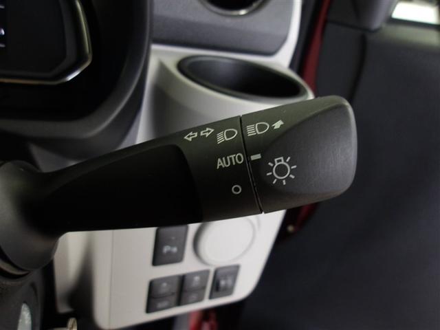 ミライース Ｘ　リミテッドＳＡＩＩＩ　衝突被害軽減システム　ＬＥＤヘッドランプ　アイドリングストップ（12枚目）