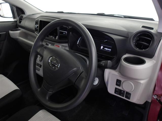 ミライース Ｘ　リミテッドＳＡＩＩＩ　衝突被害軽減システム　ＬＥＤヘッドランプ　アイドリングストップ（13枚目）