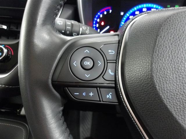 �X�e�A�����O�X�C�b�`�ŃC���t�H���[�V�����f�B�X�v���C�̕\�����e��؂�ւ��邱�Ƃ��ł��܂��B