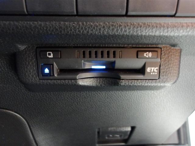 �d�s�b�t���ł��B�������H���X���[�Y�ɃQ�[�g�ʉ߂ł��܂��B