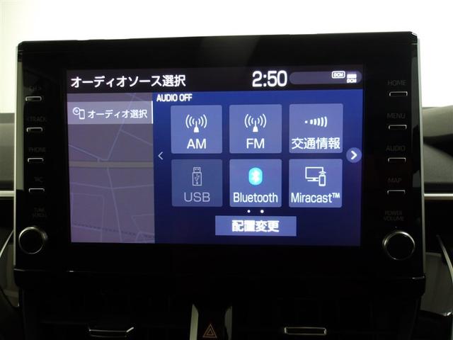 �a�����������������ڑ��@�\�E�X�}�[�g�t�H���Ȃǂ��炨�C�ɓ���̉��y���΂��ă��C�����X�Đ�������A�n���Y�t���[�ʘb���ł��܂��B