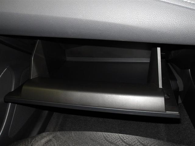 �Ԍ��؂Ȃǂ̎��[�ɕ֗��ȃO���[�u�{�b�N�X�ł��B