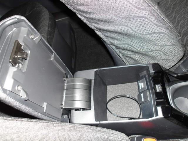 �����̎��[�ɕ֗��ȃZ���^�[�R���\�[���{�b�N�X�ł��B