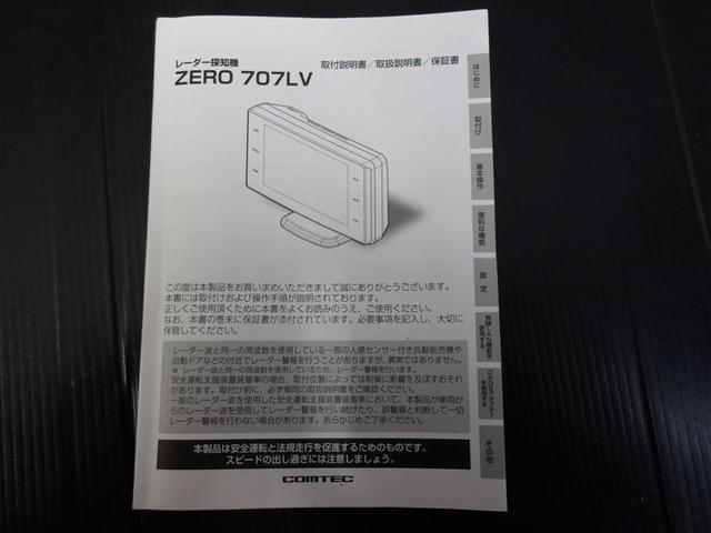 ���̑��e���舵�����������t�����Ă��܂��̂ł��ł��m�F���ł��Ĉ��S�ł��B