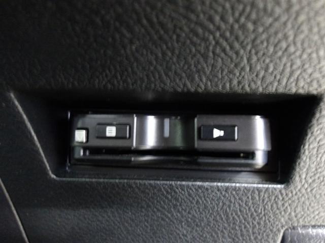 �d�s�b�t���ł��B�������H���X���[�Y�ɃQ�[�g�ʉ߂ł��܂��B