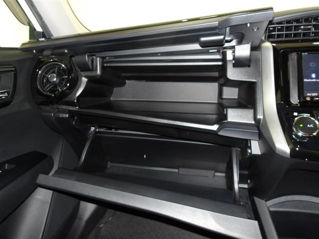 �Ԍ��؂Ȃǂ̎��[�ɕ֗��ȃO���[�u�{�b�N�X�ł��B