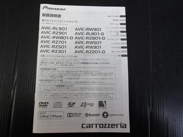 ���̑��e���舵�����������t�����Ă��܂��̂ł��ł��m�F���ł��Ĉ��S�ł��B