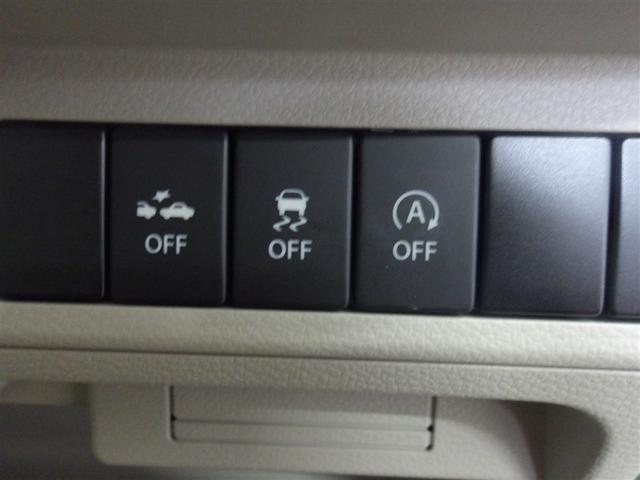 アルトラパン Ｓ　サポカー　メディアプレイヤー接続　ＣＤ再生　ワンセグ　ベンチシート　スマートキー　シートヒーター　車線逸脱警報　横滑り防止装置　アイドリングストップ　イモビライザー　モケットシート　パワーウィンドウ（11枚目）