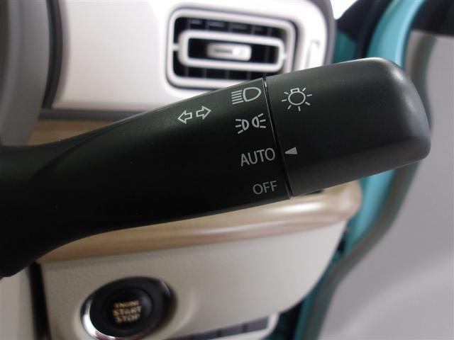 アルトラパン Ｓ　サポカー　メディアプレイヤー接続　ＣＤ再生　ワンセグ　ベンチシート　スマートキー　シートヒーター　車線逸脱警報　横滑り防止装置　アイドリングストップ　イモビライザー　モケットシート　パワーウィンドウ（14枚目）