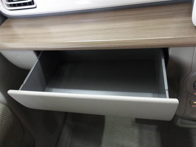 アルトラパン Ｓ　サポカー　メディアプレイヤー接続　ＣＤ再生　ワンセグ　ベンチシート　スマートキー　シートヒーター　車線逸脱警報　横滑り防止装置　アイドリングストップ　イモビライザー　モケットシート　パワーウィンドウ（17枚目）