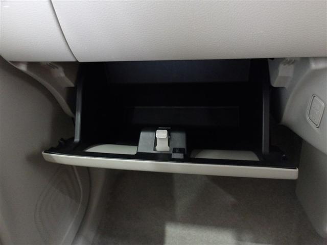 アルトラパン Ｓ　サポカー　メディアプレイヤー接続　ＣＤ再生　ワンセグ　ベンチシート　スマートキー　シートヒーター　車線逸脱警報　横滑り防止装置　アイドリングストップ　イモビライザー　モケットシート　パワーウィンドウ（18枚目）