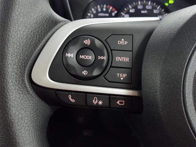 �X�e�A�����O�X�C�b�`�ŃC���t�H���[�V�����f�B�X�v���C�̕\�����e��؂�ւ��邱�Ƃ��ł��܂��B