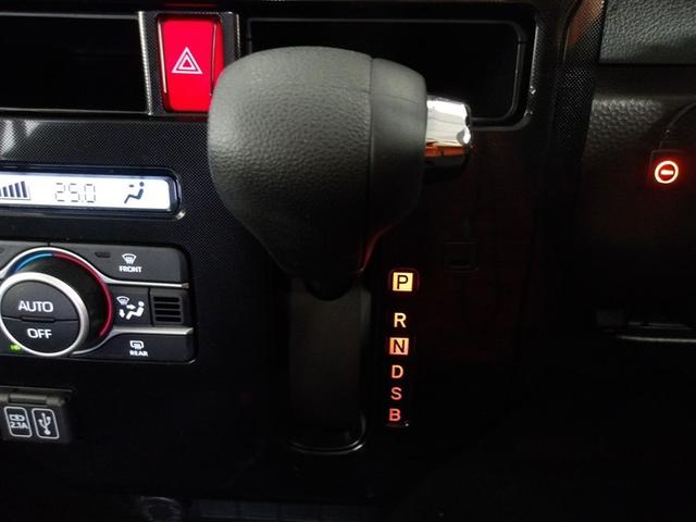 �C���p�l�V�t�g�ő����̋�Ԃ��L���g���܂��B