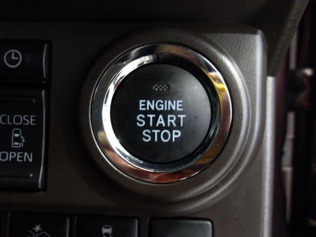 �X�}�[�g�L�[���߂��ɂ���΃X�C�b�`�P�ŃG���W���X�^�[�g���ł��܂��B