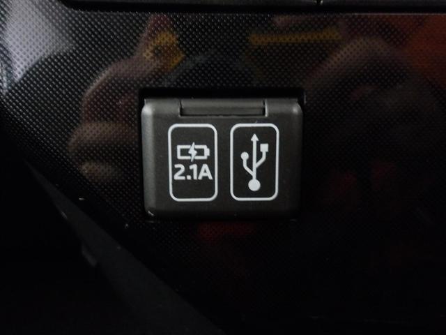 �O�ȂɃI�[�f�B�I�ڑ��s������-�`�[�q�Ə[�d�p�̂t�r�a�s������-�b�[�q������܂�