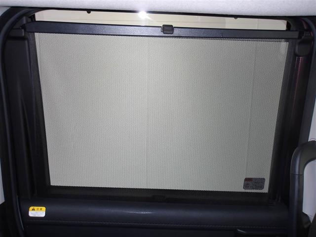 ��ȍ��E�Ɋi�[�����A�h�A�T���V�F�[�h�t���ł��B���������Ղ�A����ῂ����������Ă���܂��B