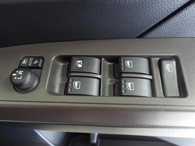 �p���[�E�B���h�E�X�C�b�`�ŉ^�]�Ȃ���S�Ȃ̑��̊J���ł��܂��B