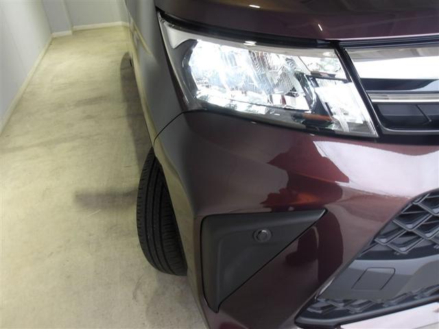 ��Ԃ����S���ĉ^�]�ł���k�d�c�w�b�h���C�g�ł��B�_�����x����������d�͂��}�����܂��B