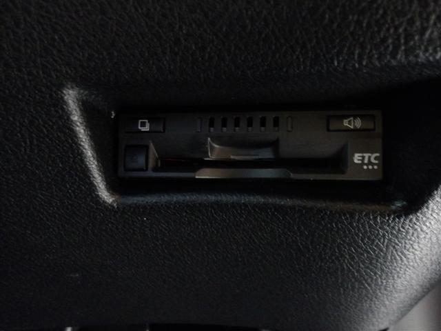 �d�s�b�t���ł��B�������H���X���[�Y�ɃQ�[�g�ʉ߂ł��܂��B