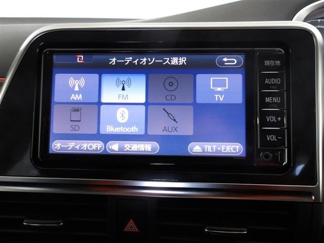 �a�����������������ڑ��@�\�E�X�}�[�g�t�H���Ȃǂ��炨�C�ɓ���̉��y���΂��ă��C�����X�Đ�������A�n���Y�t���[�ʘb���ł��܂��B