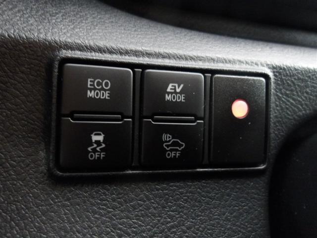 �y������h�~�@�\�z����₷���H�ʂŉ������}���A�ԗ��̎p�����ێ����^�]���A�V�X�g���Ă���܂��B