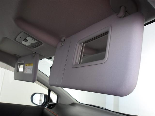 �g�����Ȃ݂̃`�F�b�N�ɕ֗��ȃo�j�e�B�~���[�t���T���o�C�U�[�ł��B