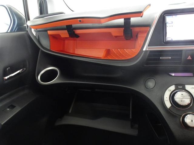 �Ԍ��؂Ȃǂ̎��[�ɕ֗��ȃO���[�u�{�b�N�X�ł��B