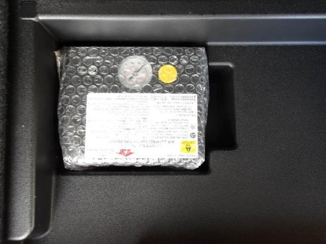 ���}�p�p���N�C���L�b�g�t���ň��S�ł��I