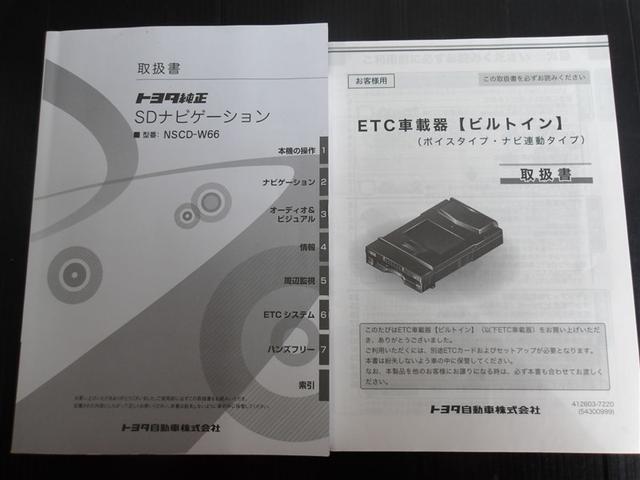 ���̑��e���舵�����������t�����Ă��܂��̂ł��ł��m�F���ł��Ĉ��S�ł��B