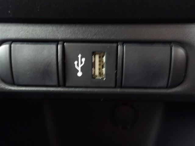 �O�Ȃɏ[�d�p�̂t�r�a�s������-�b�[�q������܂�